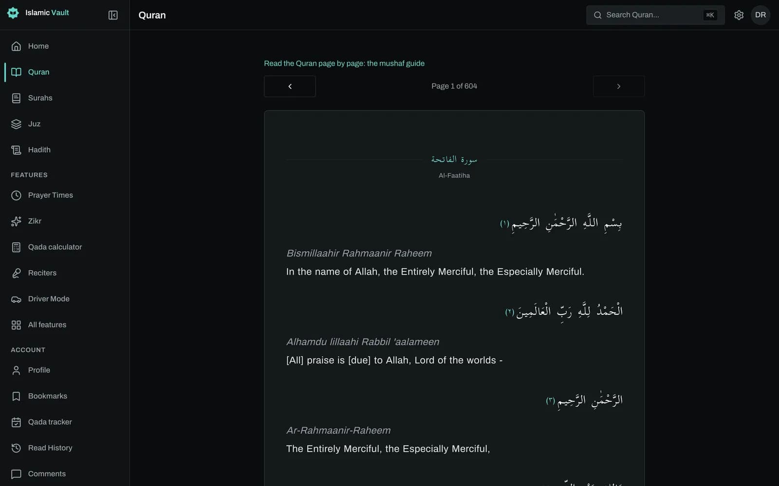 A Quran page in the Islamic Vault mushaf reader: vowelled Arabic text flowing right to left with numbered ayah markers, a "Page 42 / 604" label and previous and next arrows.