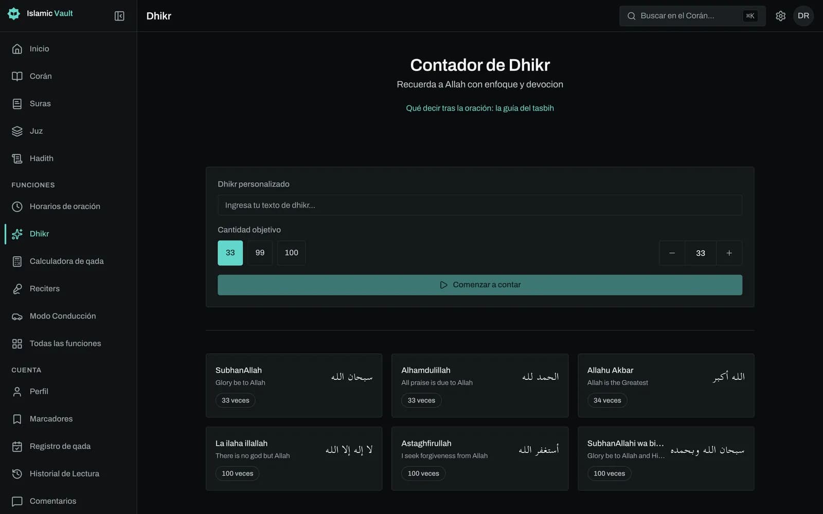 Contador de dhikr con SubhanAllah en caligrafía árabe grande dentro de un botón circular con anillo de progreso, la cuenta 12 de 33 debajo y los botones Deshacer y Reiniciar.