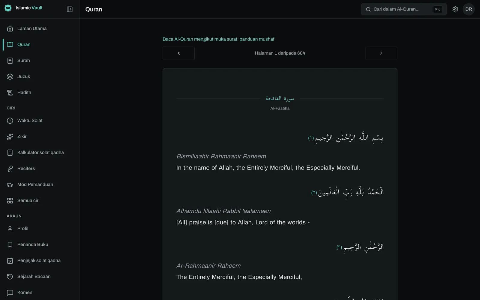 Satu muka surat Al-Quran dalam pembaca mushaf Islamic Vault: teks Arab berbaris yang mengalir dari kanan ke kiri dengan penanda nombor ayat, label "Page 42 / 604" dan anak panah sebelum serta seterusnya.