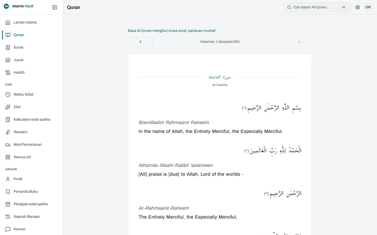 Satu muka surat Al-Quran dalam pembaca mushaf Islamic Vault: teks Arab berbaris yang mengalir dari kanan ke kiri dengan penanda nombor ayat, label "Page 42 / 604" dan anak panah sebelum serta seterusnya.