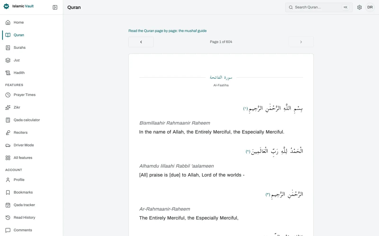 A Quran page in the Islamic Vault mushaf reader: vowelled Arabic text flowing right to left with numbered ayah markers, a "Page 42 / 604" label and previous and next arrows.