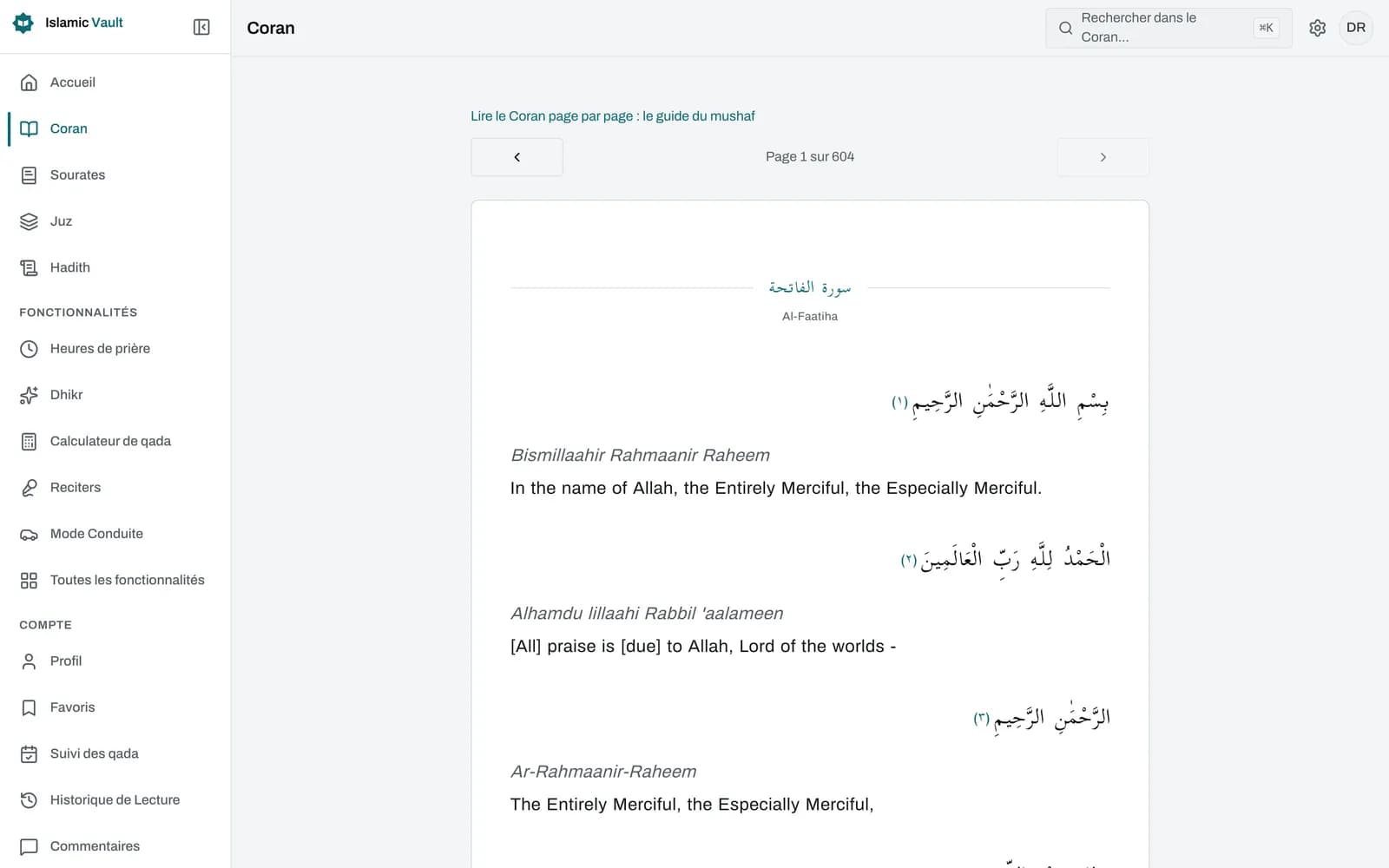 Une page du Coran dans le lecteur mushaf d'Islamic Vault : texte arabe vocalisé de droite à gauche avec des marqueurs de versets numérotés, une étiquette « Page 42 / 604 » et des flèches précédent et suivant.