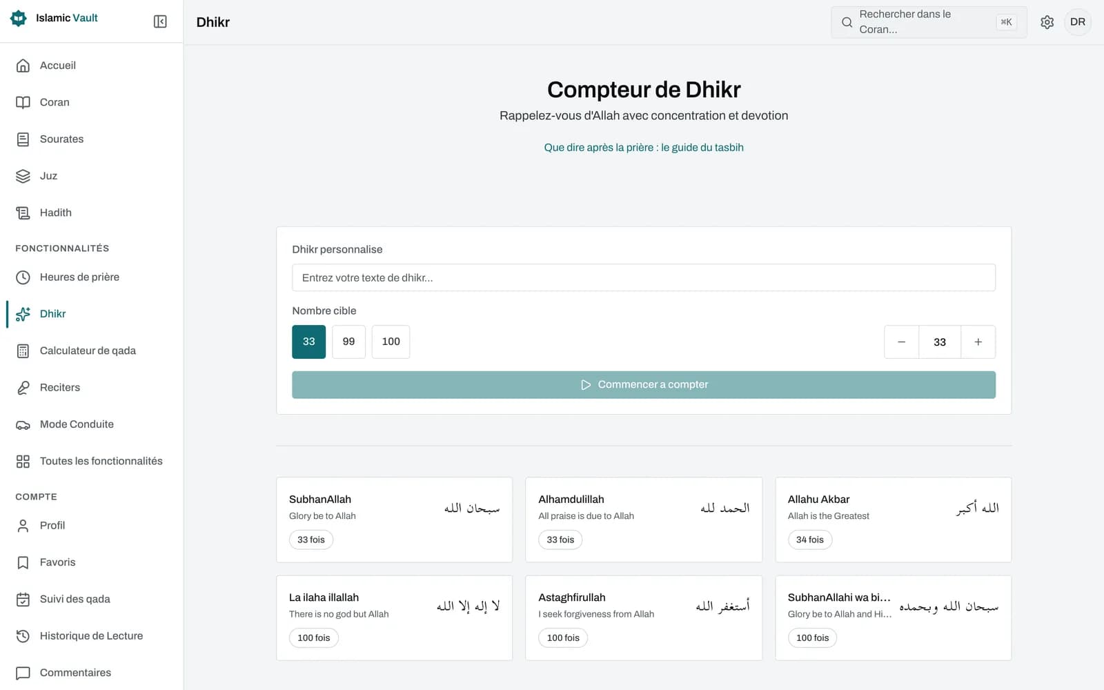 Compteur de Dhikr affichant SubhanAllah en grands caractères arabes dans un bouton circulaire avec un anneau de progression, le compte 12 sur 33 en dessous, et les boutons Annuler et Réinitialiser.