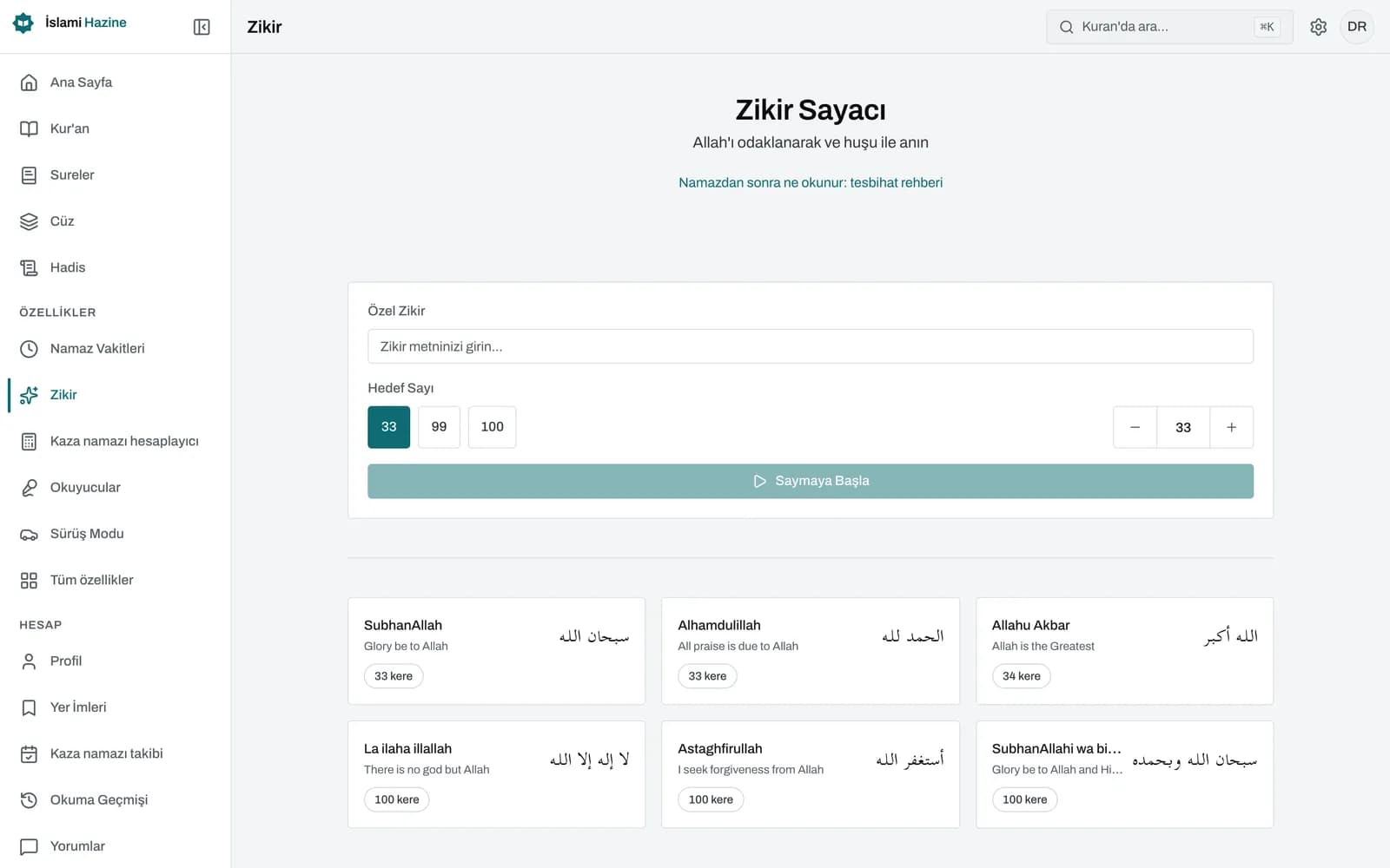 Zikr Maker sayacı: ilerleme halkalı yuvarlak bir dokunma düğmesinin içinde büyük Arapça harflerle Sübhanallah, altında 33'te 12 sayısı, geri al ve sıfırla düğmeleri görünüyor.